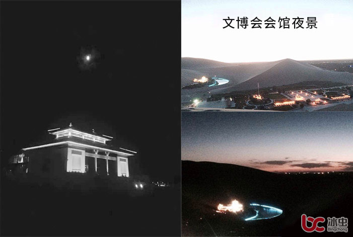冰蟲中標敦煌國際文博會空氣凈化項目