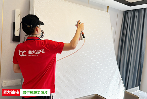 杭州新房子除甲醛，創綠色生活